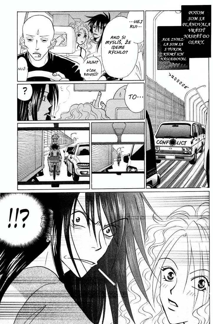 Akkan Baby vol01 chap01 p013.jpg